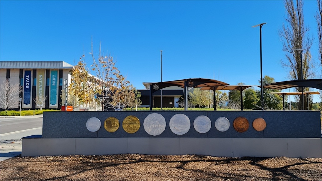 澳洲皇家铸币厂,澳洲造币厂