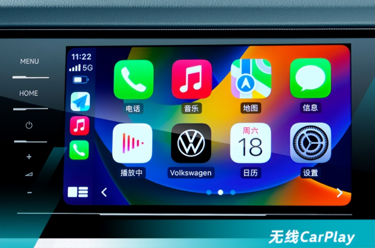 大众朗逸新车价格下调至6.5,秦plusdm-i与朗逸plus哪个值得买