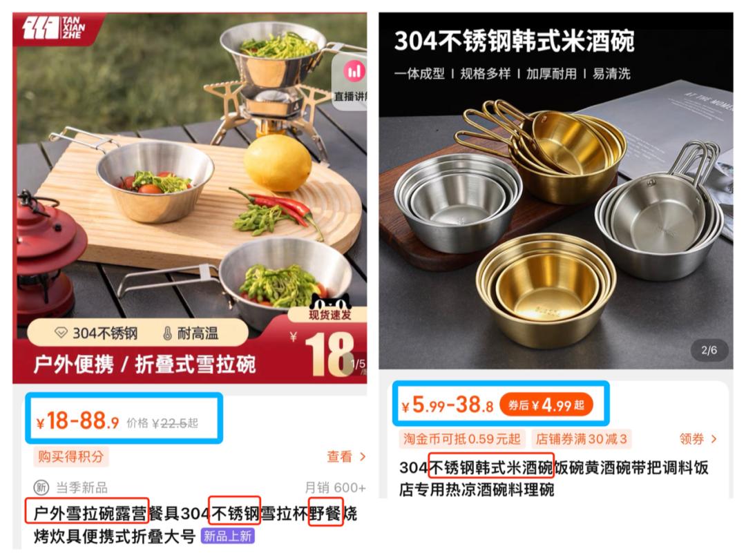 露营椅经济实惠,露营椅钓鱼椅