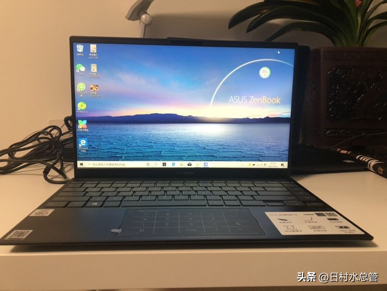 日村水总管清洗教程,日村水总管