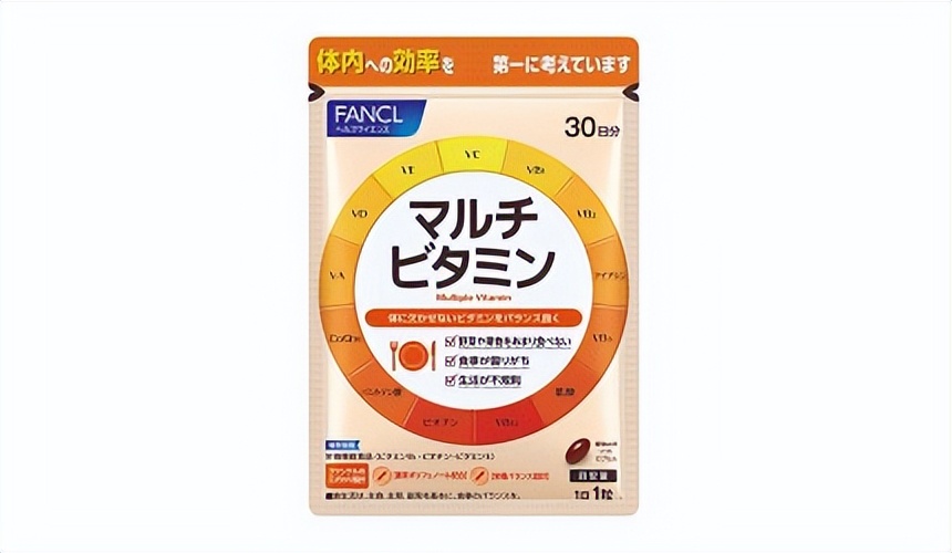 日本增强免疫力的保健品,日本提高免疫力菜谱