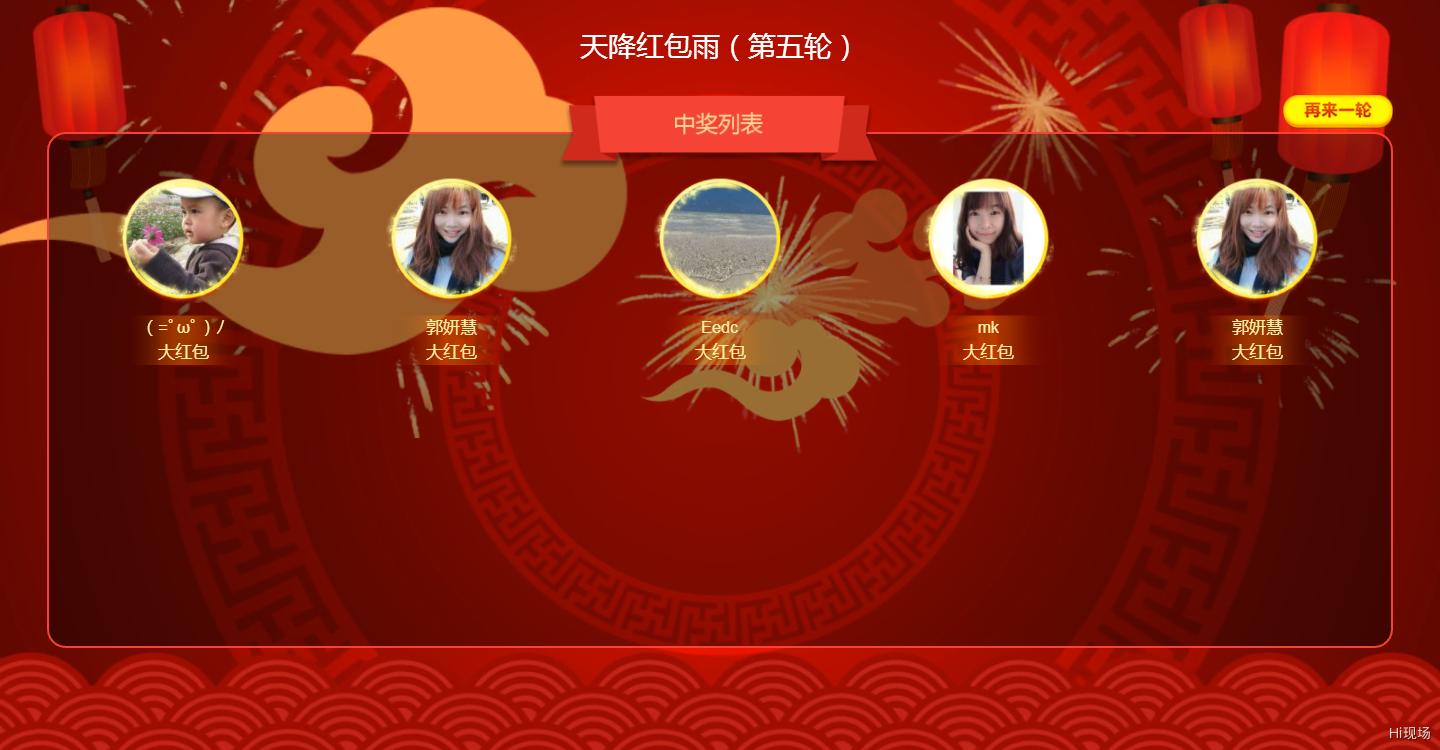 婚礼互动小游戏有哪些,婚礼互动环节小游戏该用什么音乐