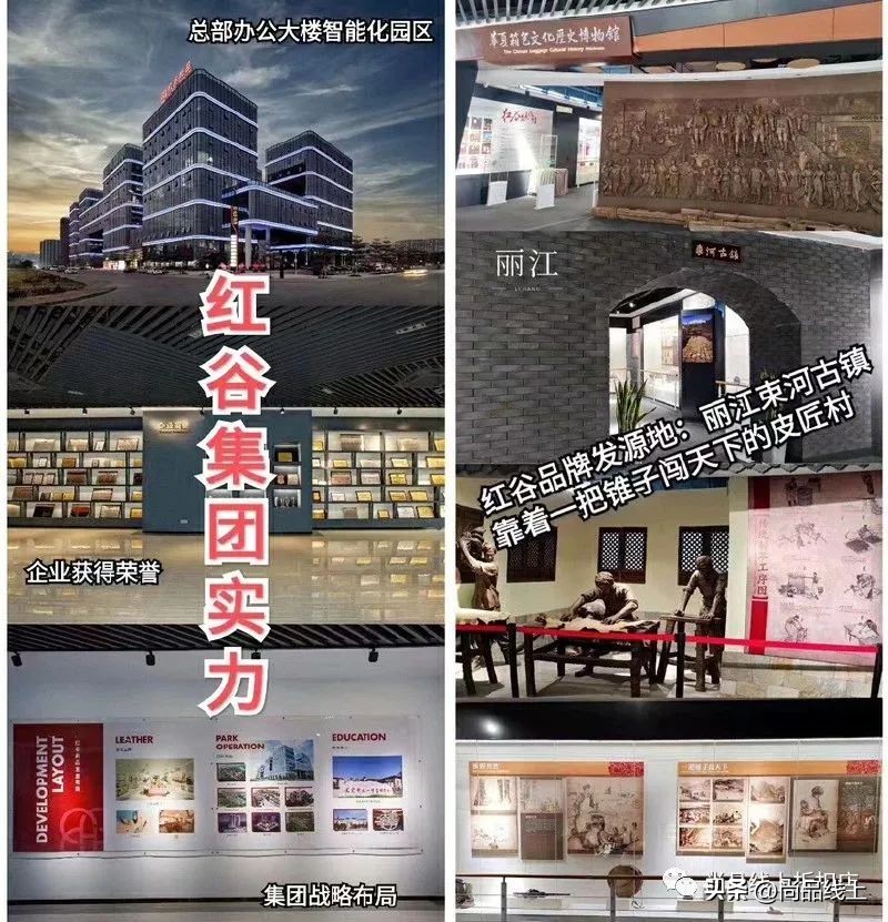 红谷品牌女包直播间,红谷双肩女包特价正品专卖