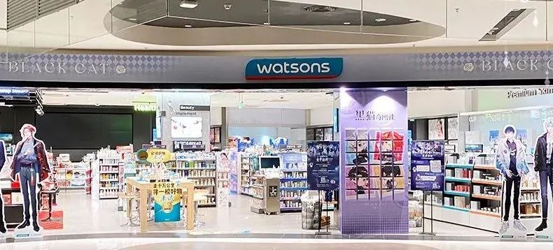 美妆集合店围剿屈臣氏,屈臣氏美妆集合店现状