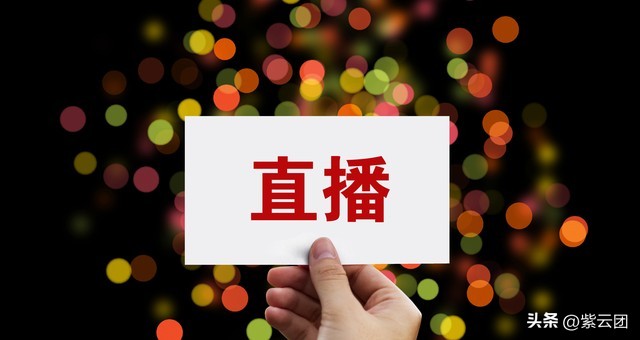 315晚会有哪些黑心商家,315晚会被曝光的企业会怎么样