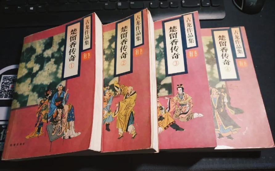 林平之为什么恨令狐冲入骨,令狐冲为什么不恨林平之