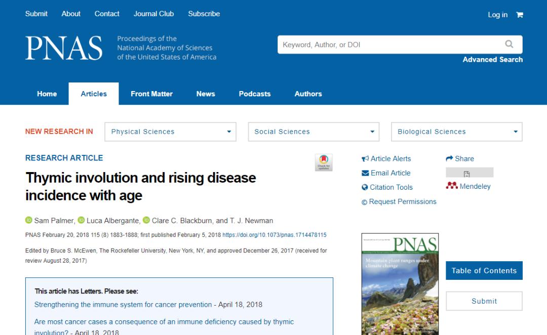 免疫疗法抗肿瘤效果图,央视新闻报道免疫细胞治疗癌症