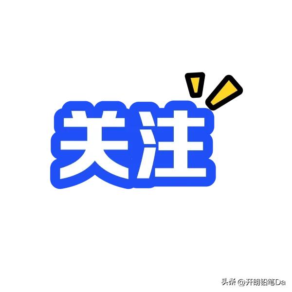 江西财经大学是985还是211院校,江西财经大学是985还是211