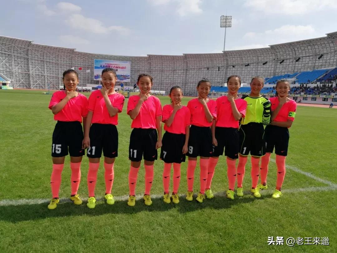 U17女足世界杯中国队迎来开门红，队长乔睿琪罚点展现徐州力量