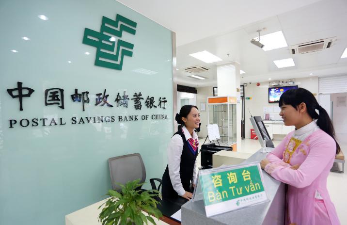 存钱存农村信用社还是农业银行好,邮政银行和农村信用社存钱靠谱吗