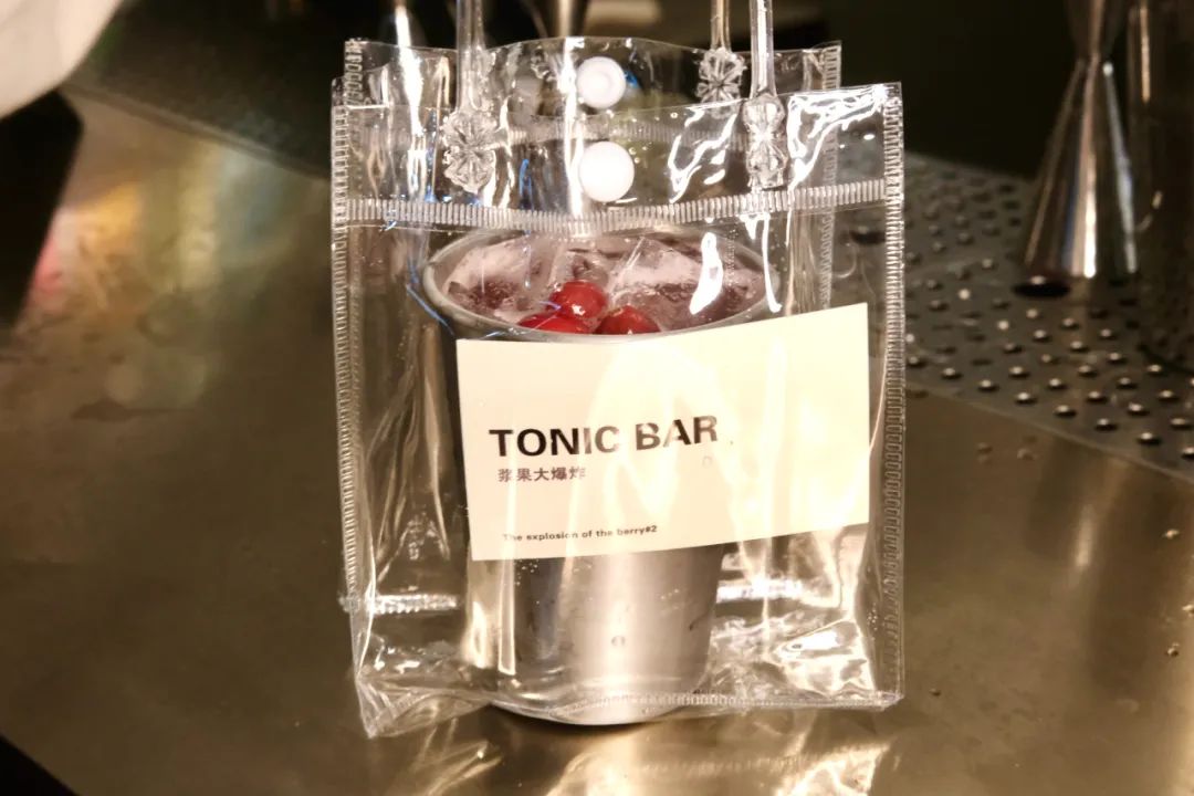 在上海实现美食自由,上海鸡尾酒