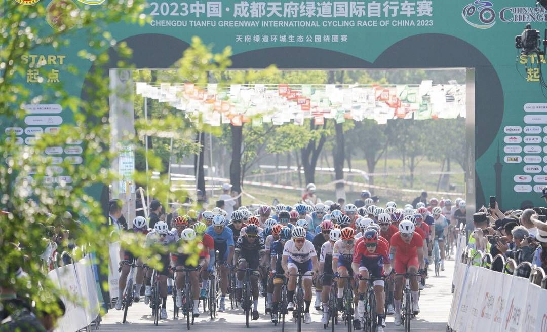 中国成都天府绿道国际自行车赛,成都天府绿道国际自行车赛全程