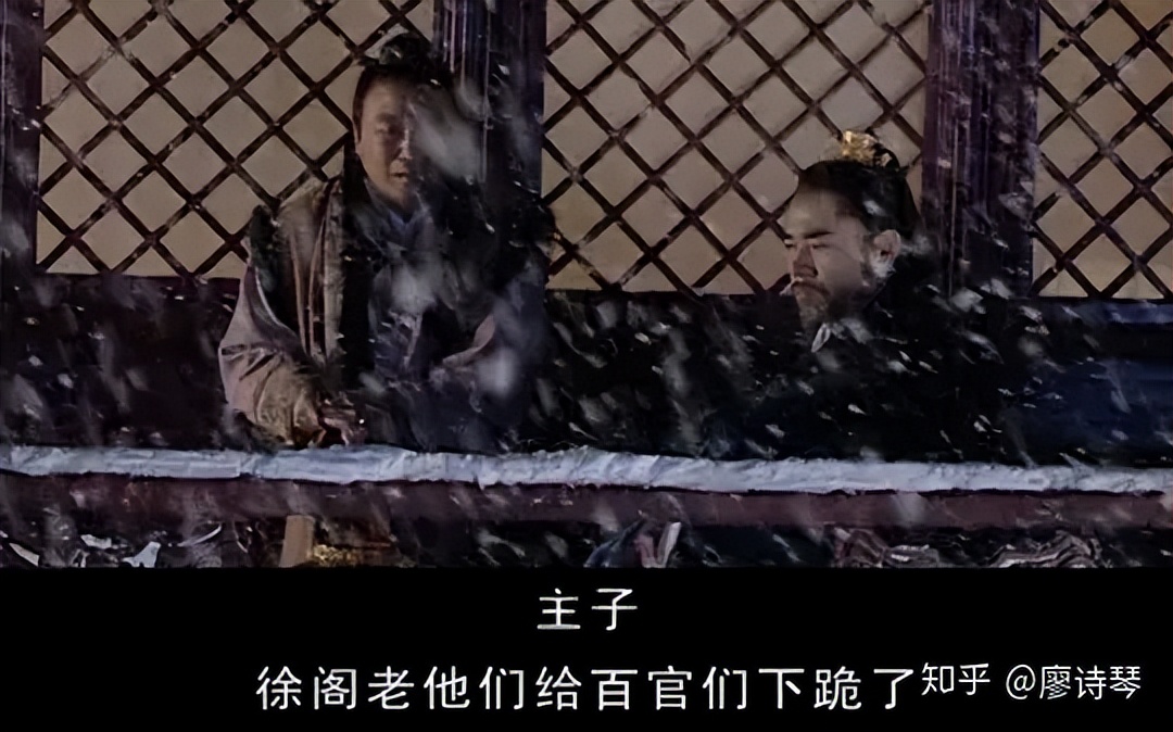 深度解读大明王朝156626集,大明王朝1566深度解析第三十八集