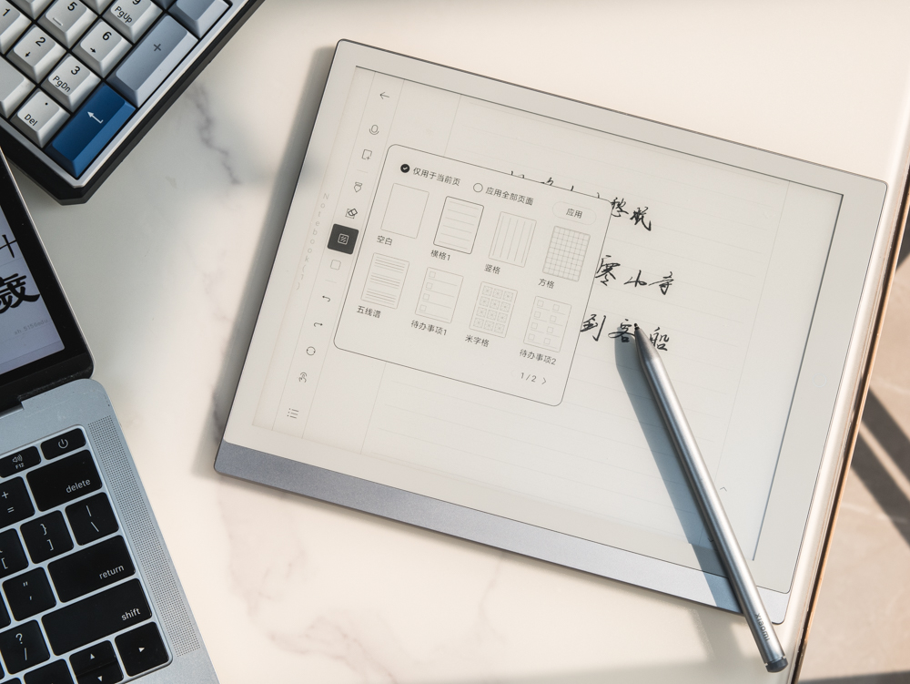 小米电纸书note阅读,小米电纸书note10.3英寸