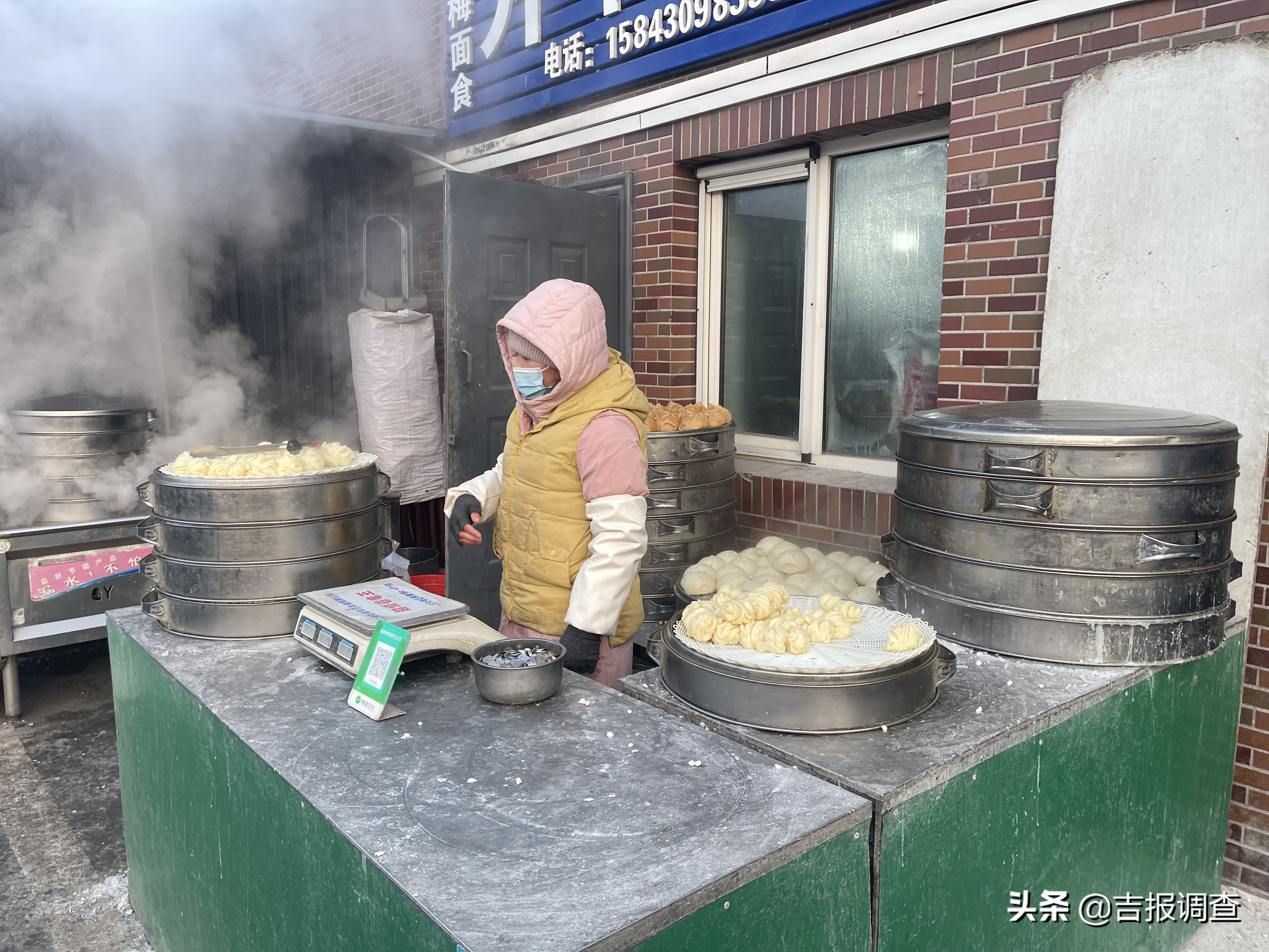 长春农贸批发市场改造,长春菜市场改造方案