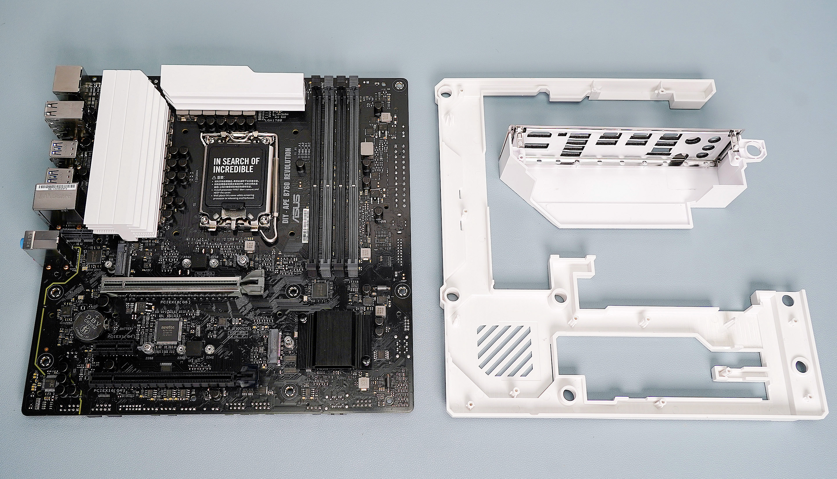 最新装机方式：背插式体验，I7+B760+RTX4070Ti攒台白白的主机