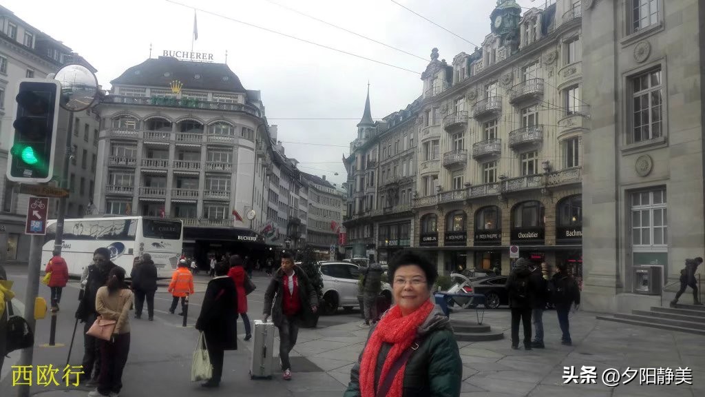 游览瑞士五光十色的琉森湖,瑞士琉森游记全集