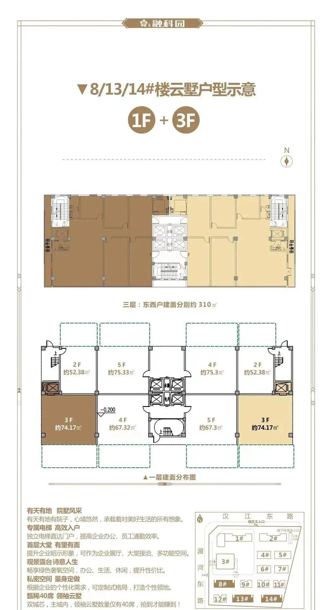 聊城现代智造产业园,聊城阳谷双创产业园