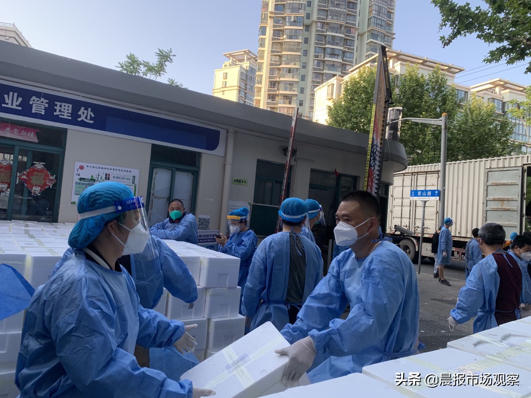 甘泉路街道双山社区,道不完的邻里情