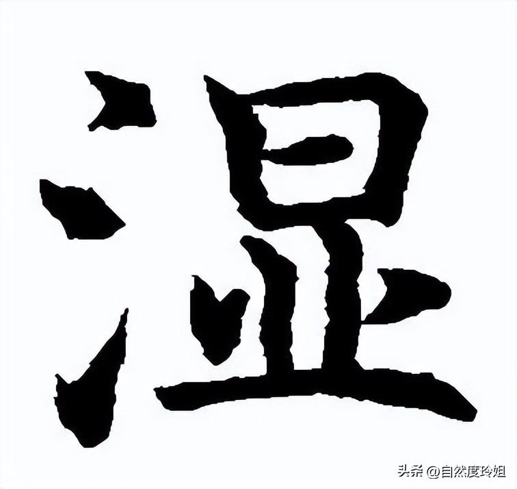 夏天手脚长小水泡很痒是什么原因,夏天长痒痒的水泡