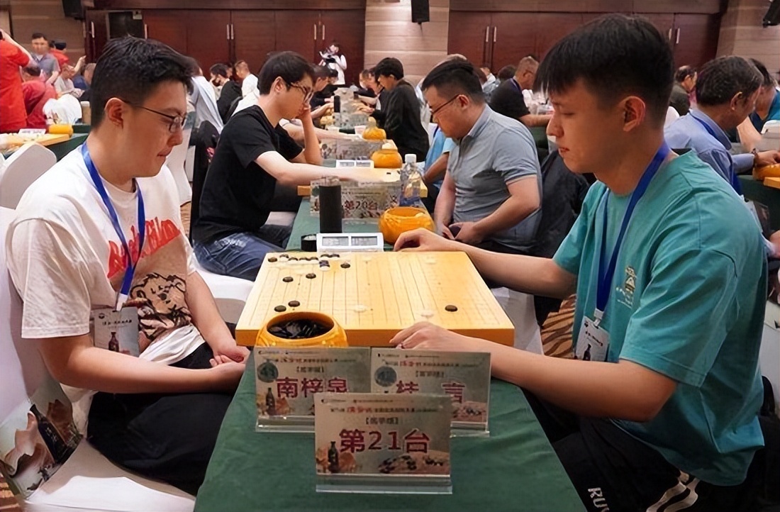 2020汉酱杯业余围棋,第六届汉酱杯全国业余比赛结果