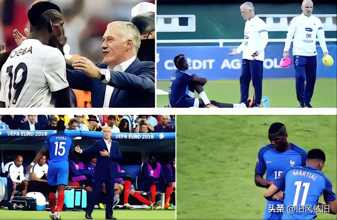 亨利足球战术,亨利战术