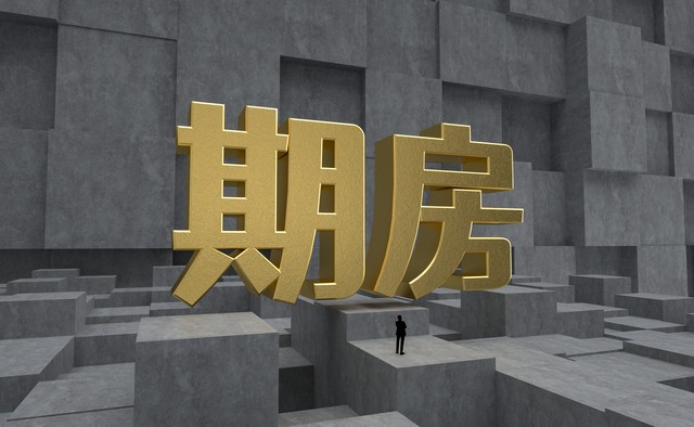 具有单方解除权的情形,什么情况下可以行使法定解除权