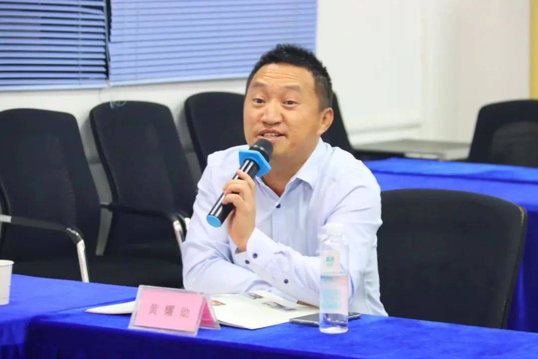 金网国际教育美国西东大学MBA校友回母校活动圆满成功