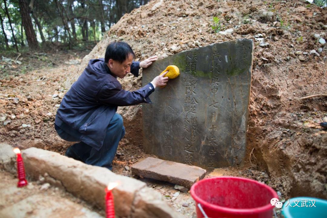 江城夜话程真,江城夜话武汉