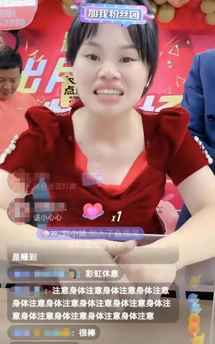 彩虹夫妇自曝收入原视频,网红彩虹夫妇自曝收入