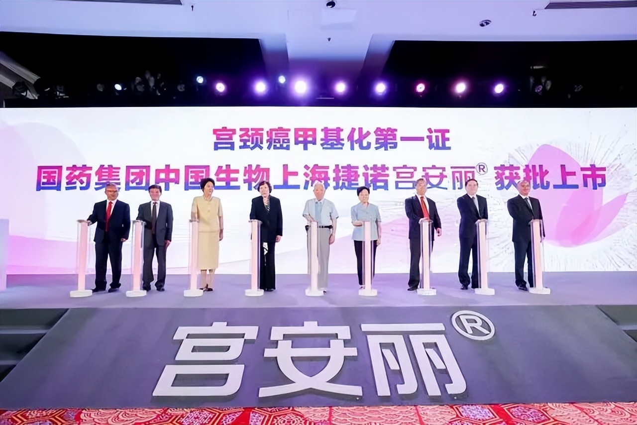 我与公司共成长同心共筑强企梦,我与企业共成长制药厂