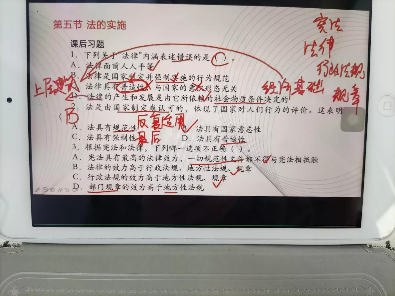 警察属于好职业吗,警察是最容易考的公务员吗