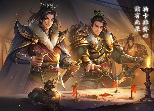 三国张姓有多少谋士,三国张姓人物