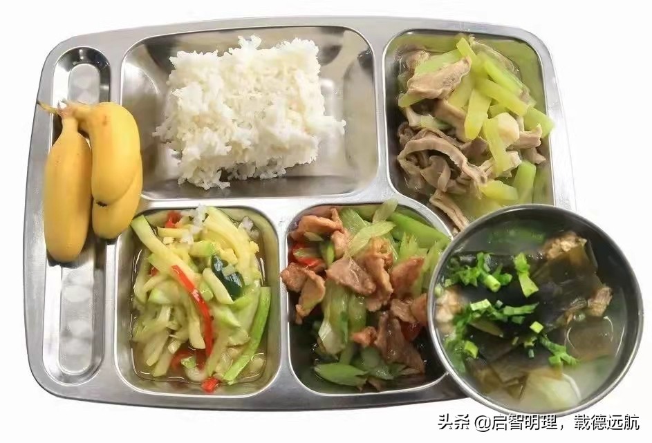 晋中太谷区启航学校学籍,山西晋中太谷启航学校