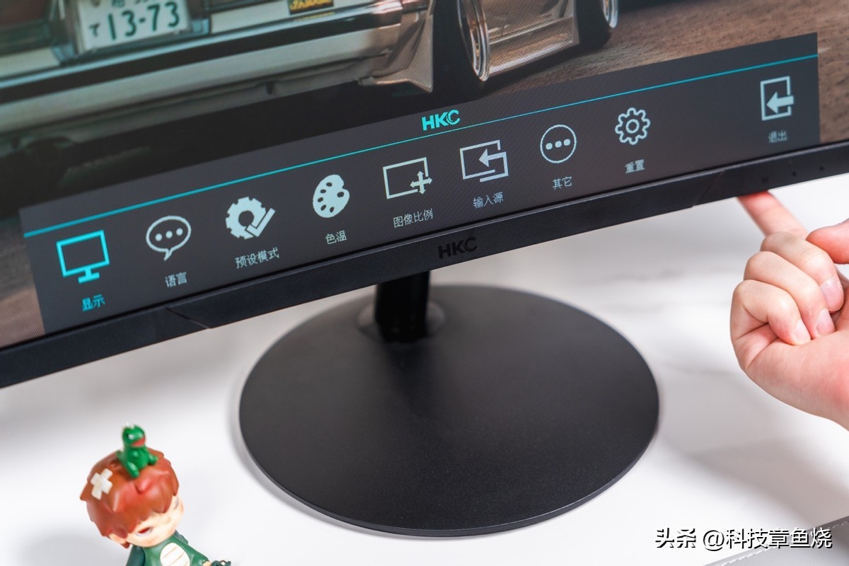 五一还没想好去哪玩，不如淘一台HKCC270宅家消遣