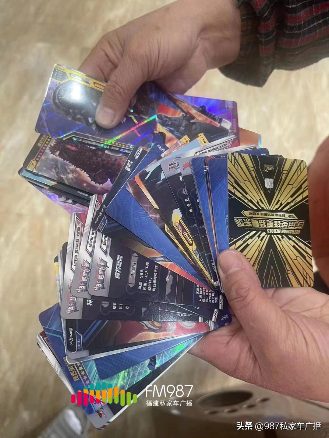 福州一家长气坏:儿子为啥花高价买这个?