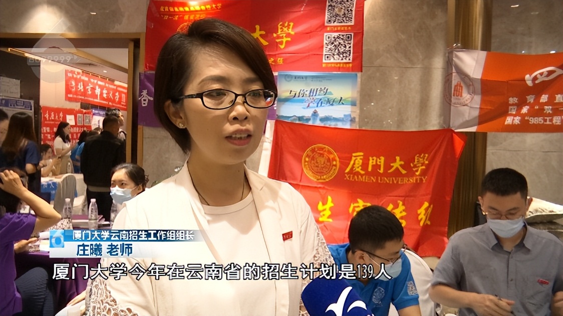 高考分数录取线2023文科597分,高考分数录取线2021480分