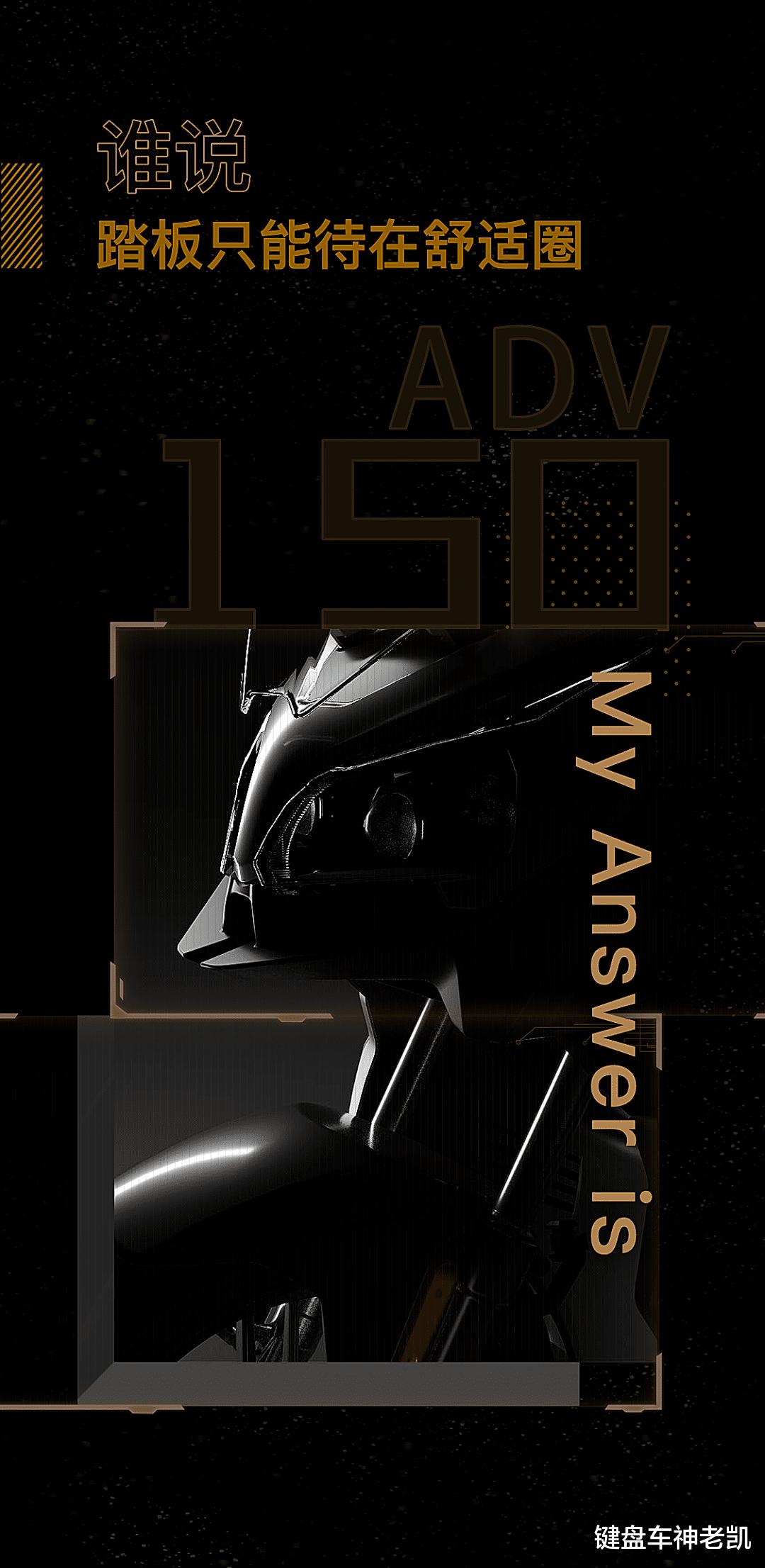 钱江qjmotor600与黄龙600对比,钱江qjmotor新品发布会有什么踏板