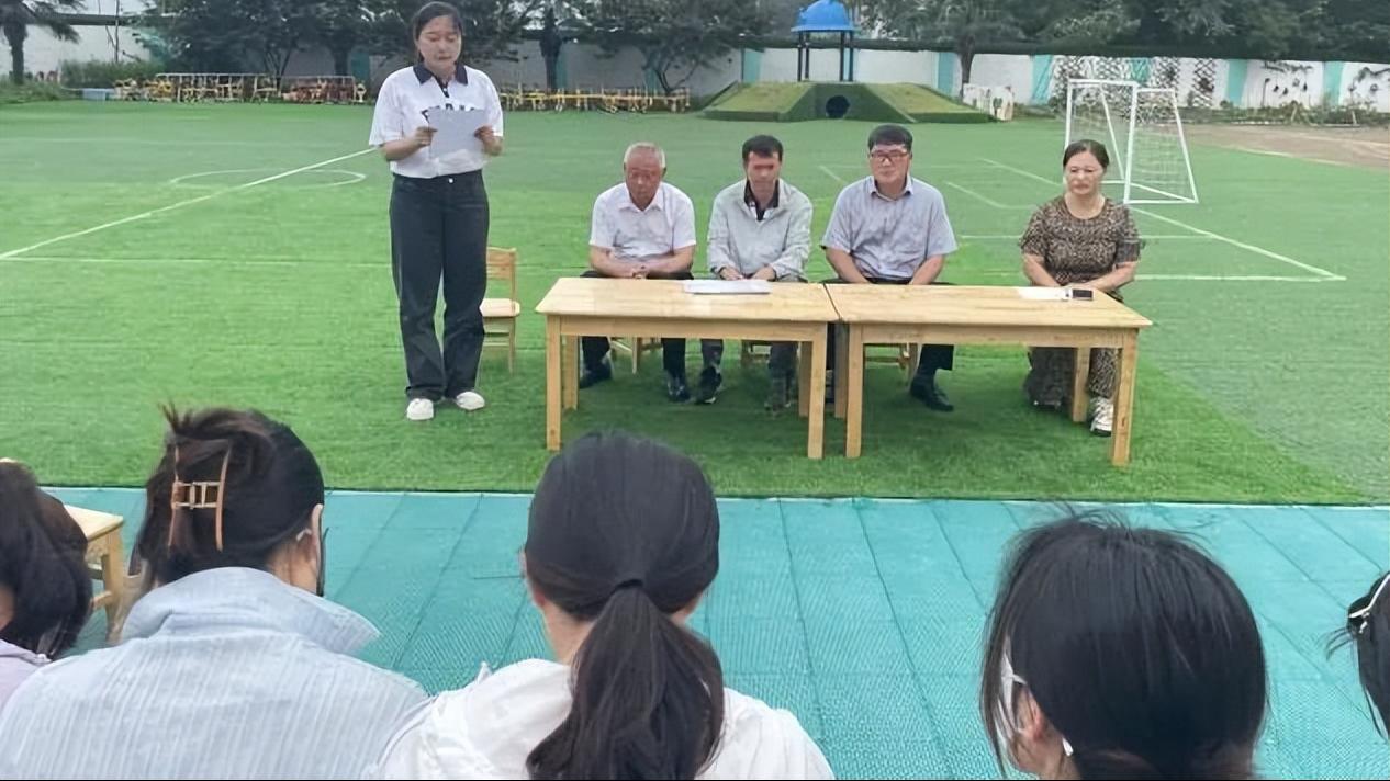 幼儿教师游戏教学培训网站,幼儿教师游戏培训计划