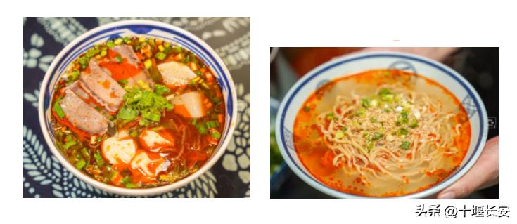 张湾美食推荐,十堰市张湾美食