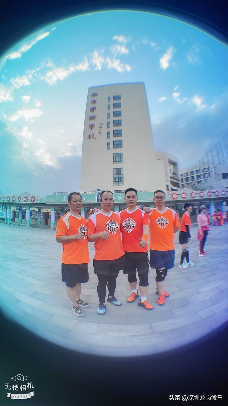 疫情散去，春归如约♡龙岗微马富民队20230219首次例跑
