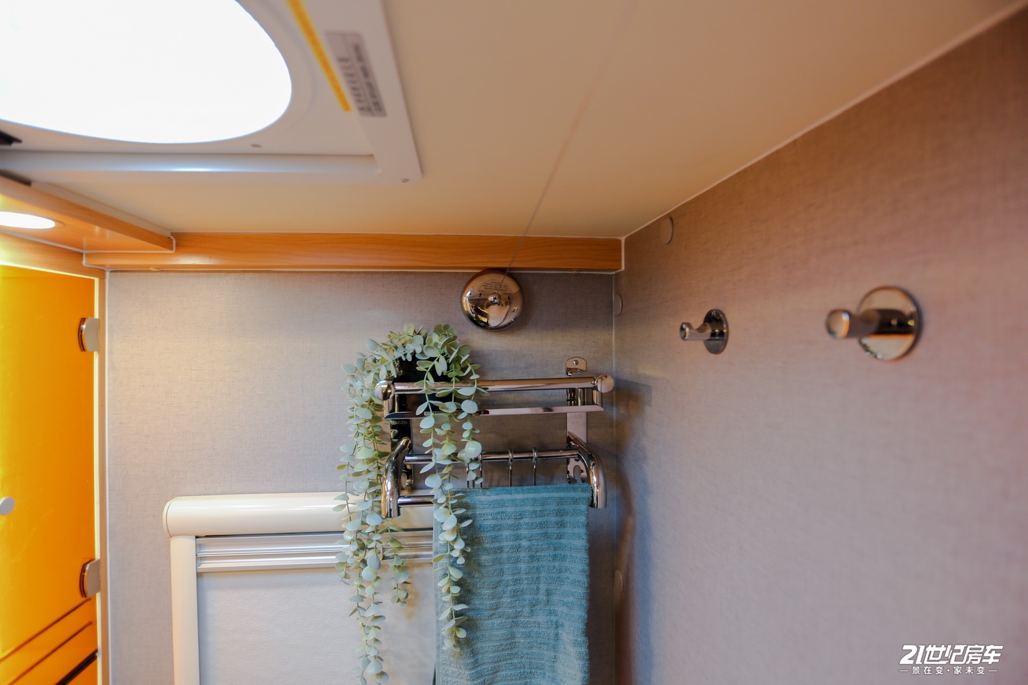 中天自行式c型驭风房车价格,中天领航者三拓展房车