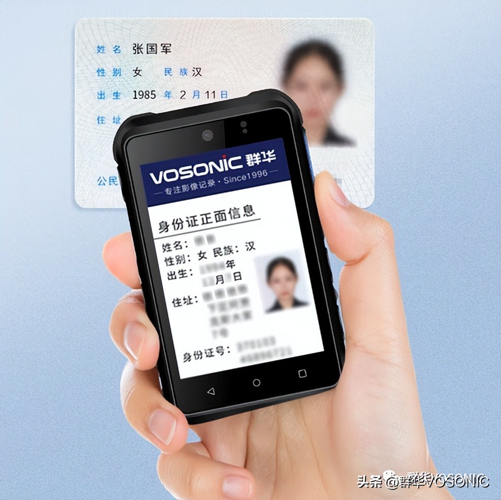 狂飙安欣枪丢了后续,狂飙安欣枪丢了第几集