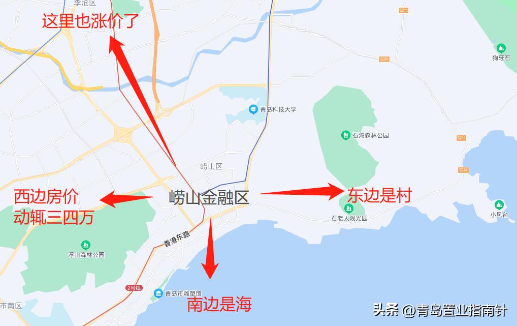 李沧睡城,李沧区值得去吗