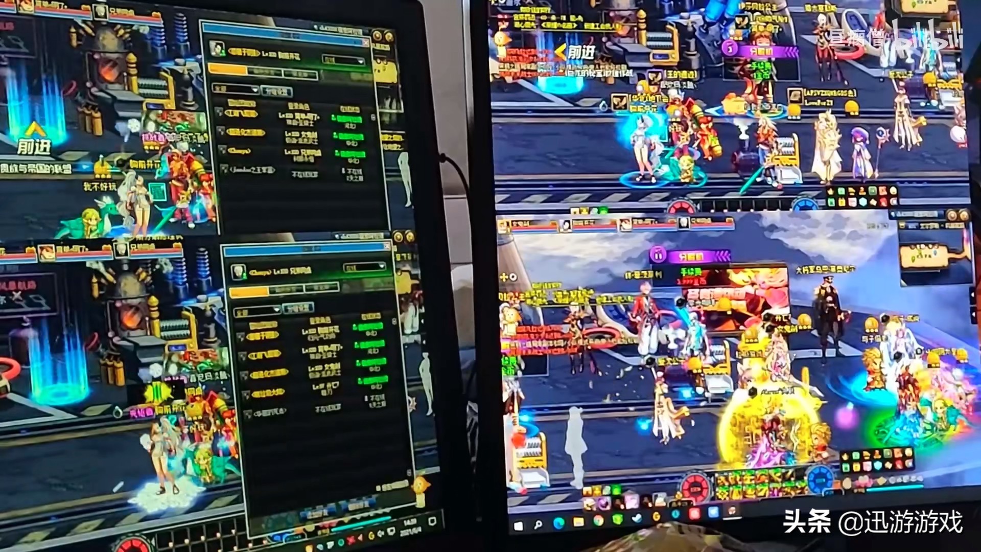 用游戏外挂牟利5万会判几年,使用游戏外挂牟利违法吗