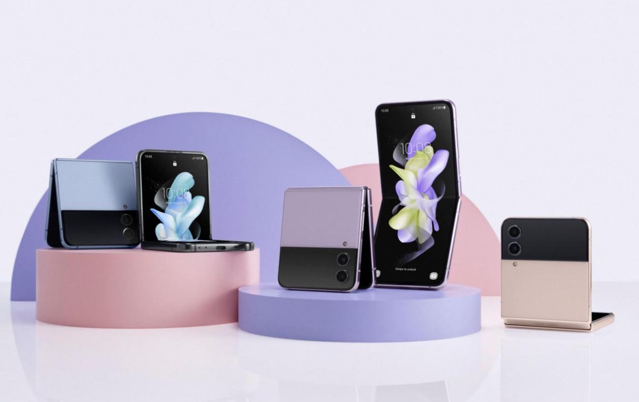 三星galaxyzflip4体验,三星galaxyzflip4体验效果