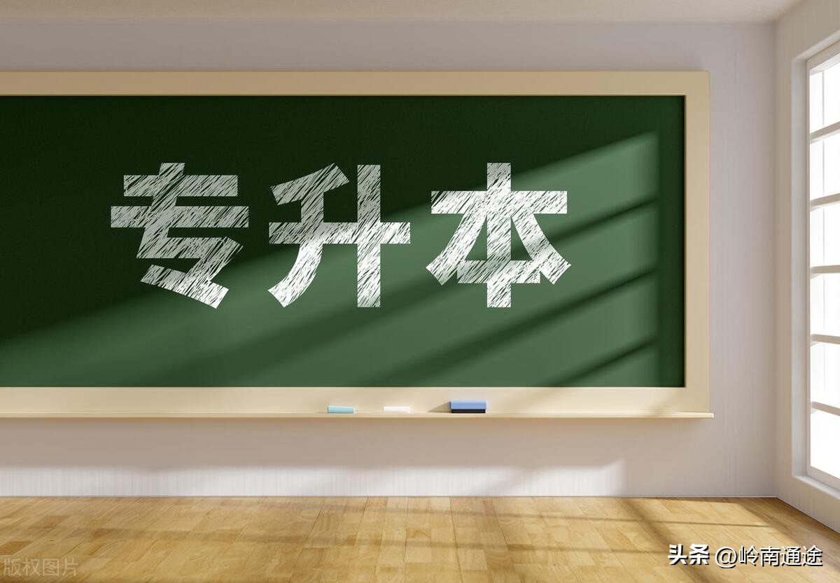 本科去当兵和专科去当兵的差距,体育生2020当兵好还是复读好