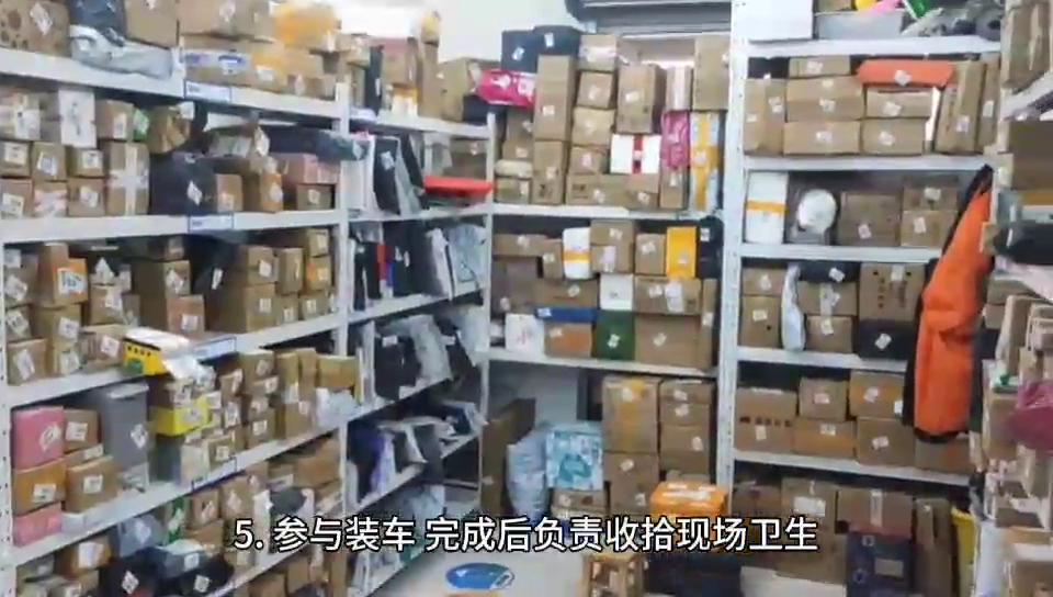 招聘c1货车司机是真的吗,招聘c1货运司机