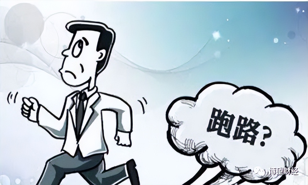 纪律处分条例2018负面清单,纪律处分39条负面清单