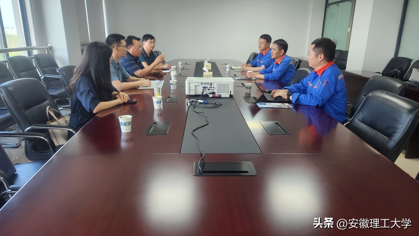 安徽理工大学访企拓岗深化校企合作